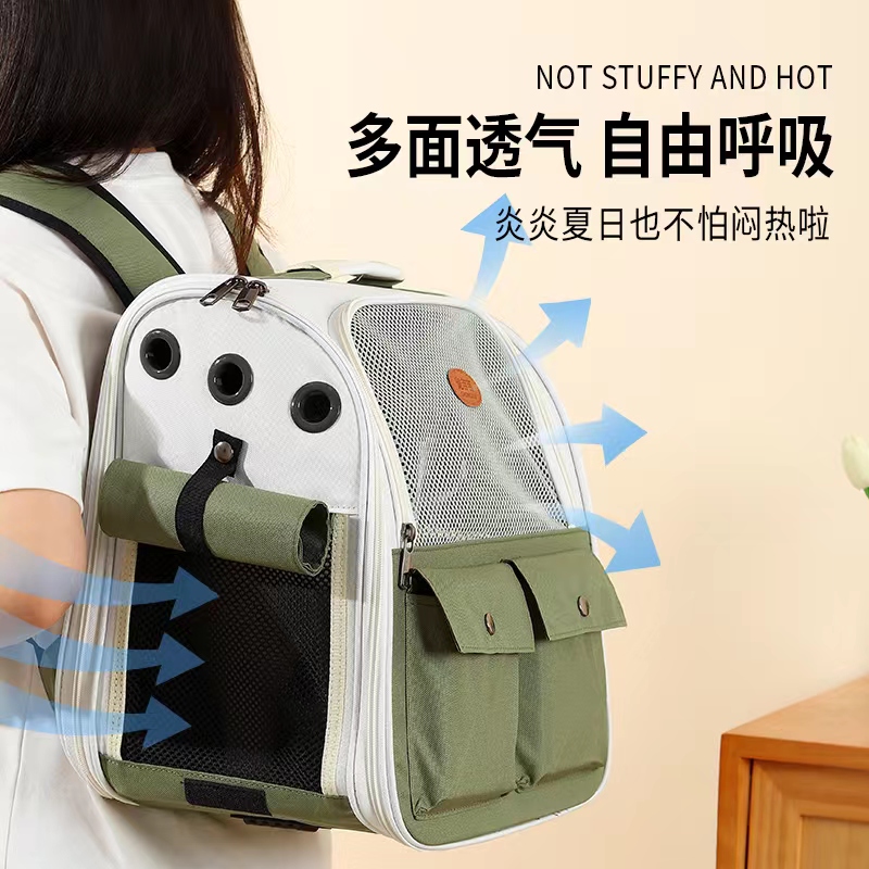 猫包外出便携狗包背包猫双肩大容量透气猫咪防应激手提背宠物书包