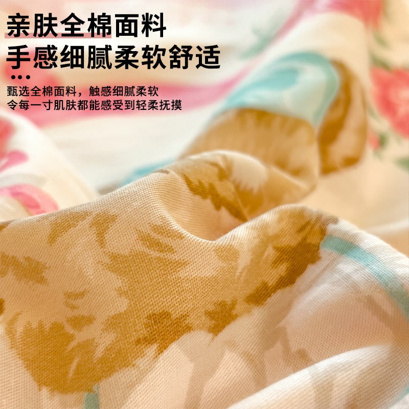 被套单件100全棉宿舍单人学生被罩150x200x230褥子套2024新款