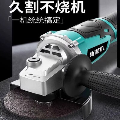 大艺a3电池通用角磨机磨光机无刷充电式打磨机切割机手持砂轮机