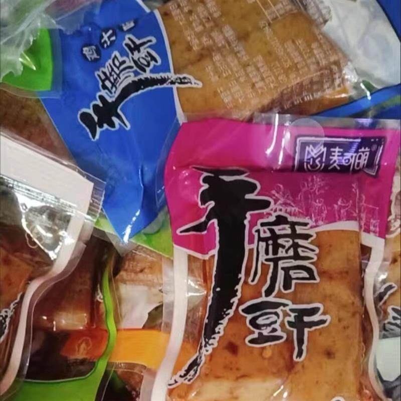 新货手磨豆干五香麻辣豆干