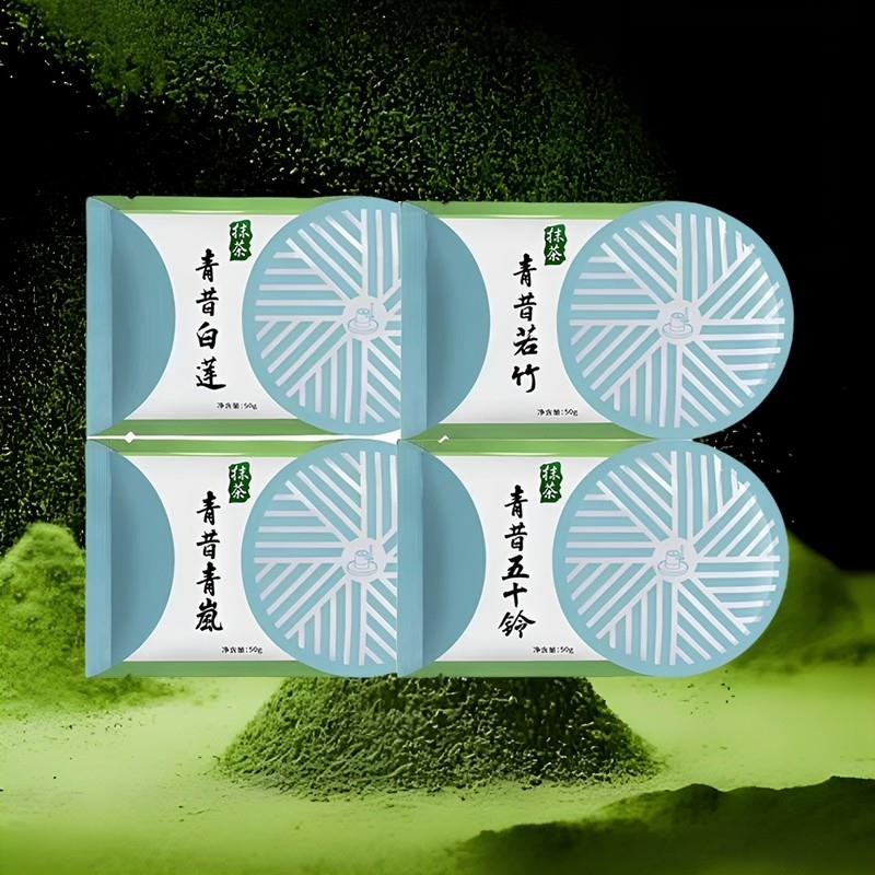 新货青昔宇治抹茶粉五十铃