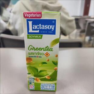 新货力大狮旗舰店泰国早餐儿童学生豆奶蛋白饮料绿茶低糖250M