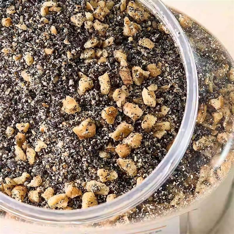 新货奥乐齐ALDI核桃黑芝麻