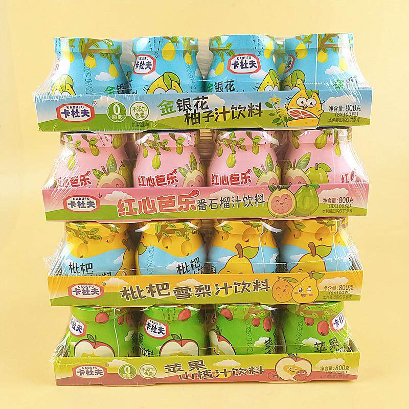 新货卡杜夫苹果山楂金银花柚子汁饮料多味解渴果汁健康解馋饮