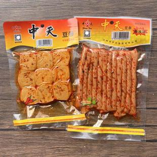 新货中天150g香辣味豆卷豆条老式怀旧大豆制品下酒凉拌菜休闲
