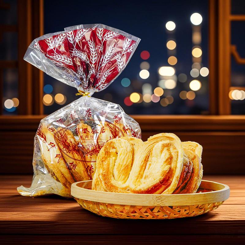 新货上海蝴蝶酥200g奶香大