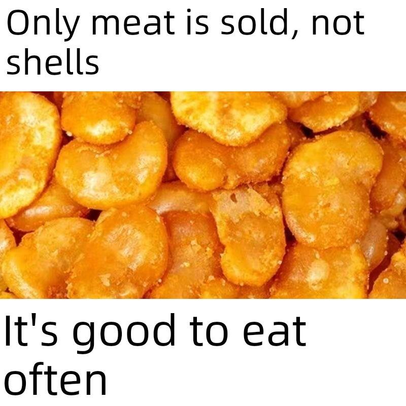 新货脆炸蚕豆净重去皮兰豆