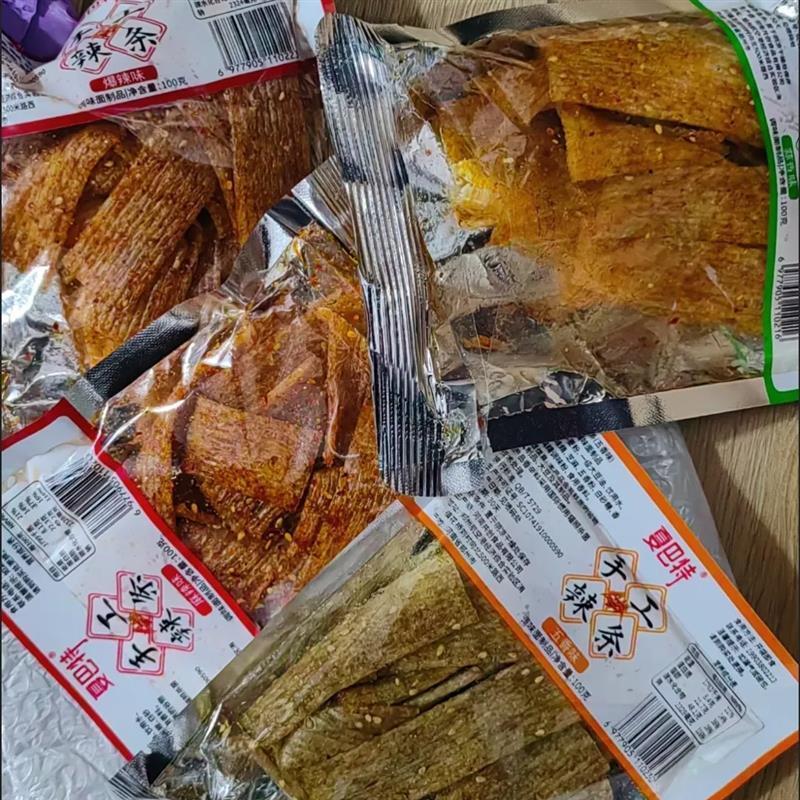 新货陕西风味童年解馋零食