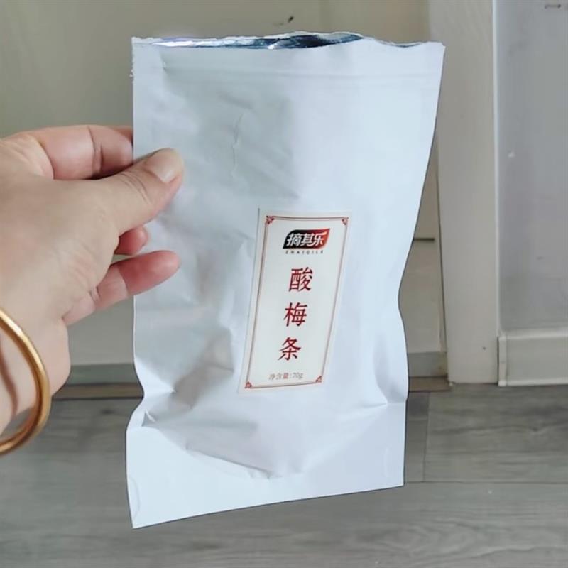 新货梅酸梅条无核原味爆酸