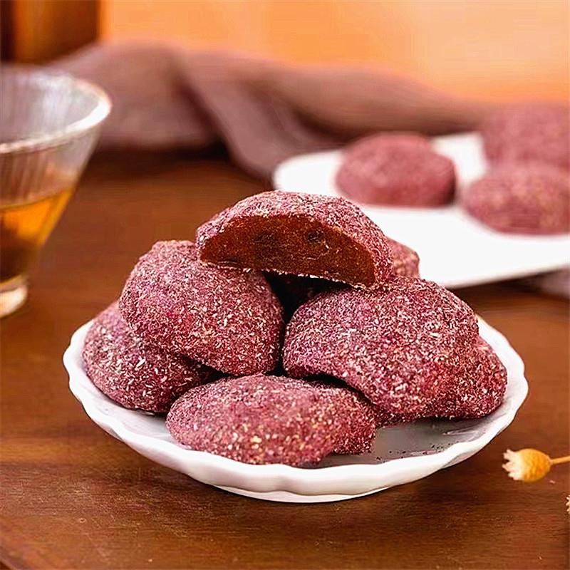 新日期知花酱果玫瑰菩提无核酸枣饼野生五福果酸甜味孕妇食