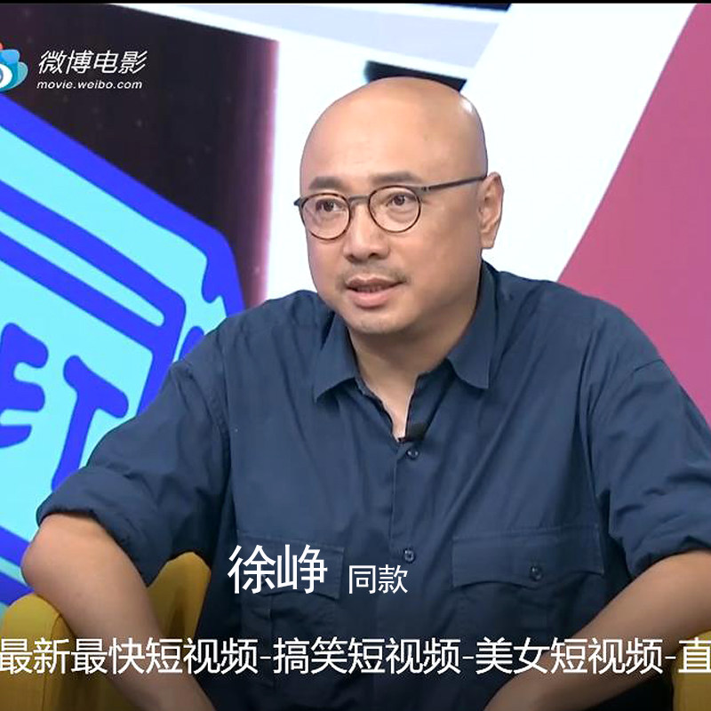 超轻纯钛眼镜框男复古圆框镜架近视眼镜老花镜防蓝光姜文徐峥同款