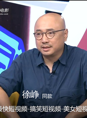 超轻纯钛眼镜框男复古圆框镜架近视眼镜老花镜防蓝光姜文徐峥同款