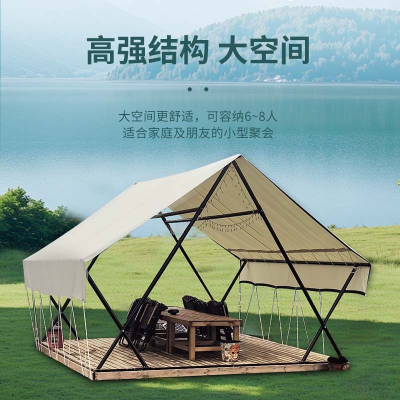 大型天幕三角营地酒店网红户外庭院天台露营帐篷院子遮阳棚定制篷