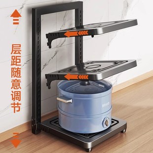 厨房橱柜置物架落地锅具收纳架家用多功能分层锅架下水槽放锅架子