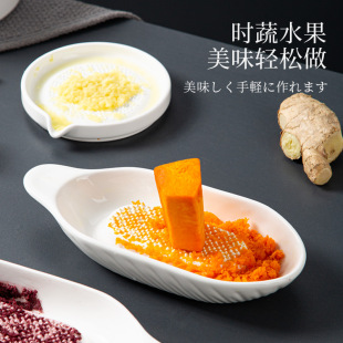 蒜 磨姜泥神器姜 泥姜蓉末山葵研磨碗婴儿宝宝辅食陶瓷研磨器家用
