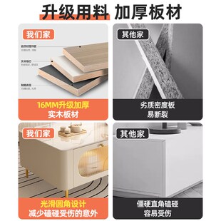轻奢高级感茶桌小户型实木电视柜组合 奶油风茶几客厅家用2025新款