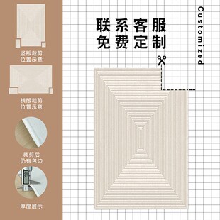 通用漂榻榻米垫网红 飘窗垫坐垫轻奢阳台垫子窗台垫主卧可拆洗四季