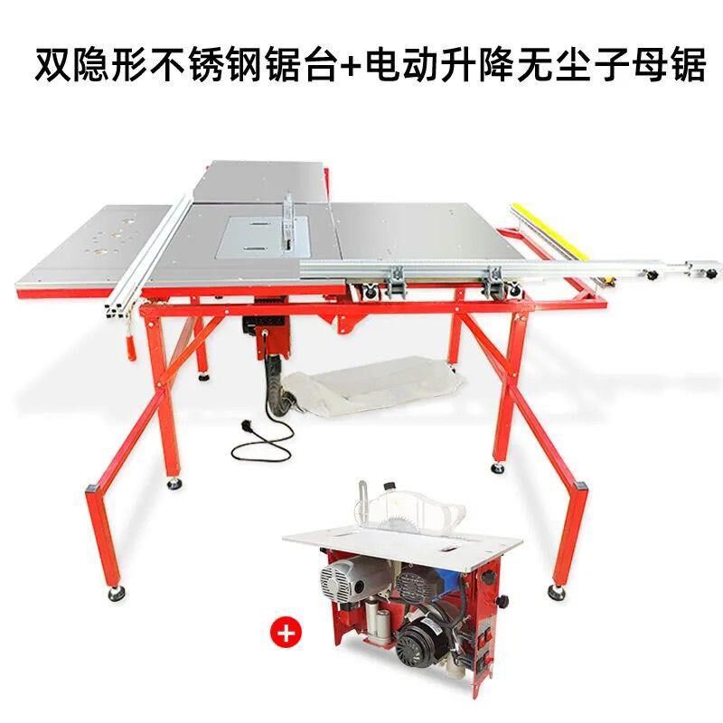 电锯用木工锯大型锯台木工工作台折叠轨道推拉推台锯多功能