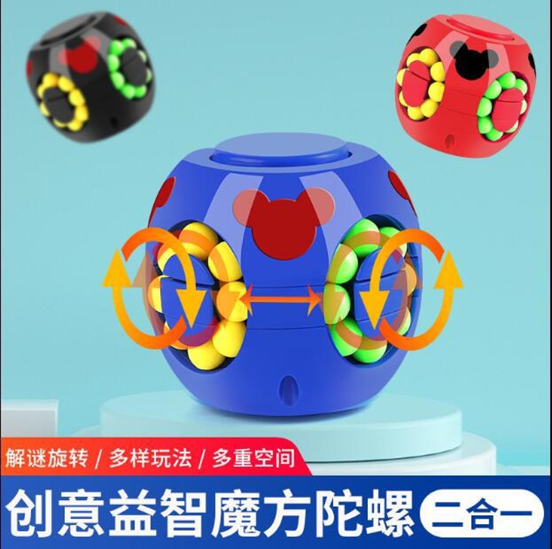 三四五六年级小学生暑期班毕业开学初K中生课堂礼物鼓励小礼品