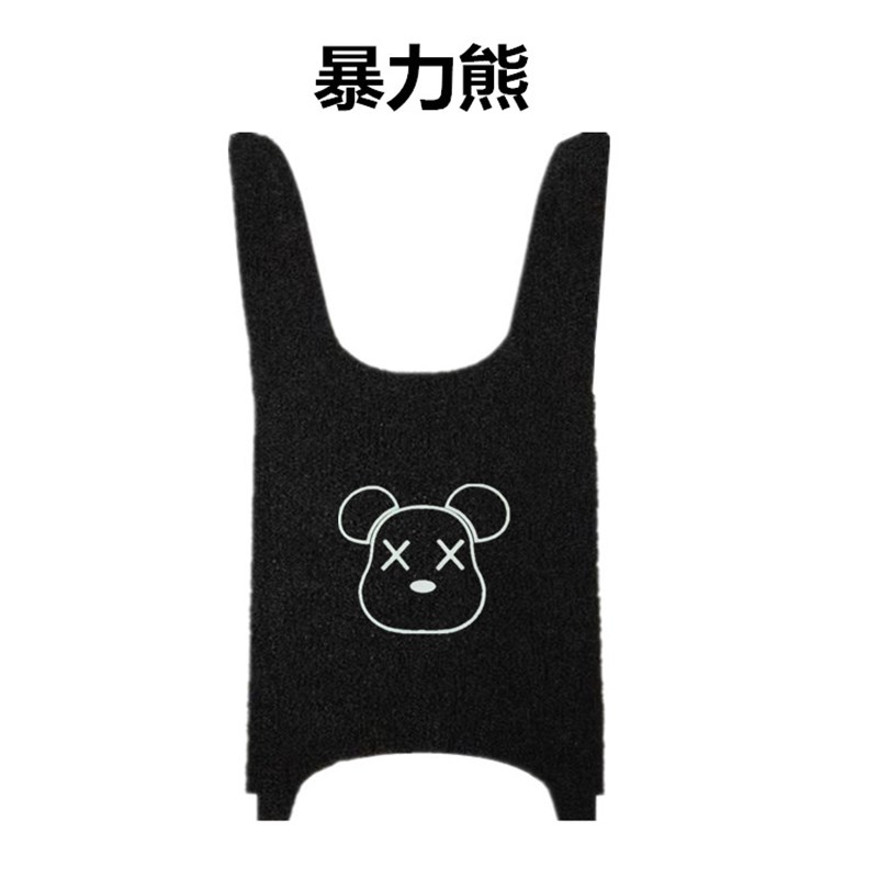 适用于极核AE4电摩脚垫AE4SE电动车脚踩踏板垫防水橡胶丝圈脚踏垫