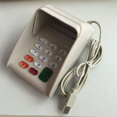 XK512RU密码键盘 语音密码键盘 电影院专用仿串口密码键盘