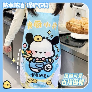 可爱防水防P油新款 卡皮巴拉做饭围裙厨房家用女款 高颜值可擦手