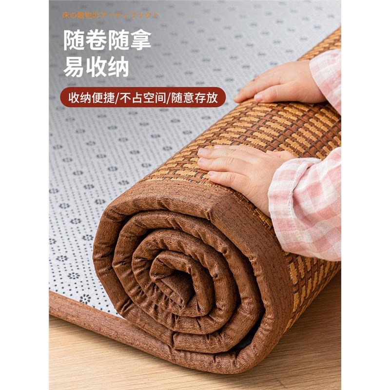 CIMO天然冰藤爬爬垫夏季凉席子地垫榻榻米睡觉打地铺神器家用软垫