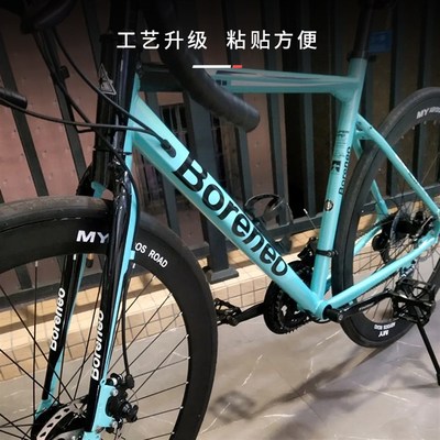 蔚蓝档案砂狼白子同款涂t装贴纸自行车二次元定制贴纸反光贴车贴