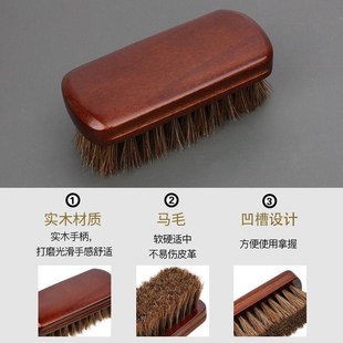工具上油抛光刷抛光手 马鬃毛鞋 刷皮鞋 刷软毛鞋 刷马毛y刷清洁擦鞋