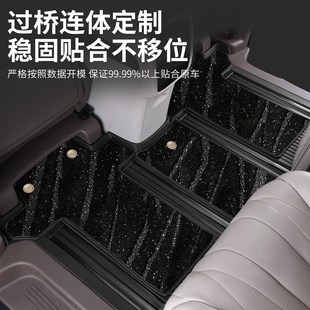 适用魏牌高山8脚垫全包围2025新款魏派TPE汽车地毯内饰改装用