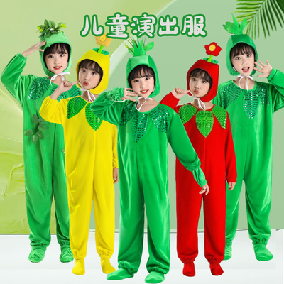 儿童环保大树小树花朵树小草动物表演服装幼儿舞蹈花草树木演出服