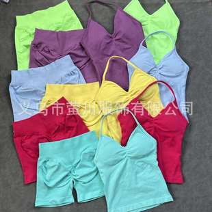 Dfyne Impact 长款吊带上衣运动瑜伽背心女士健身套装高弹翘臀