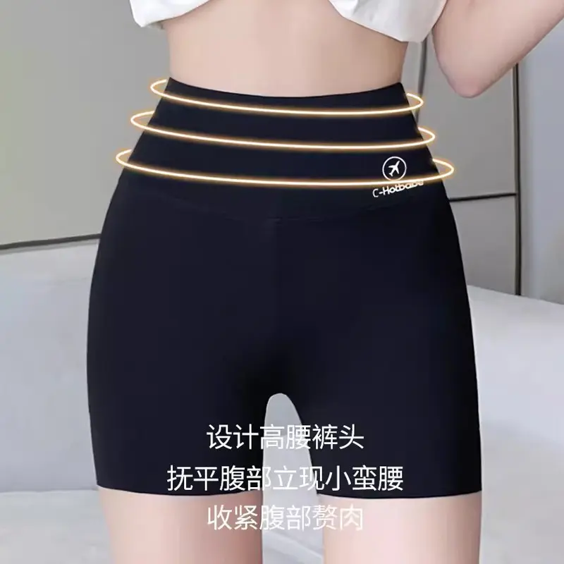 夏季爆款提臀安全裤薄款高腰收腹运动裤防走光女短裤翘臀打底裤子