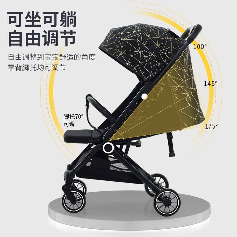 高景观婴儿推车可坐可躺三折叠带拉杆宝宝外出超轻便携儿童车避震