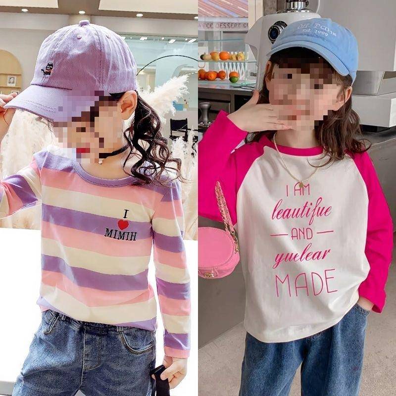 纯棉长袖t恤女童插肩袖上衣儿童洋气打底衫中大童装2025春秋新款