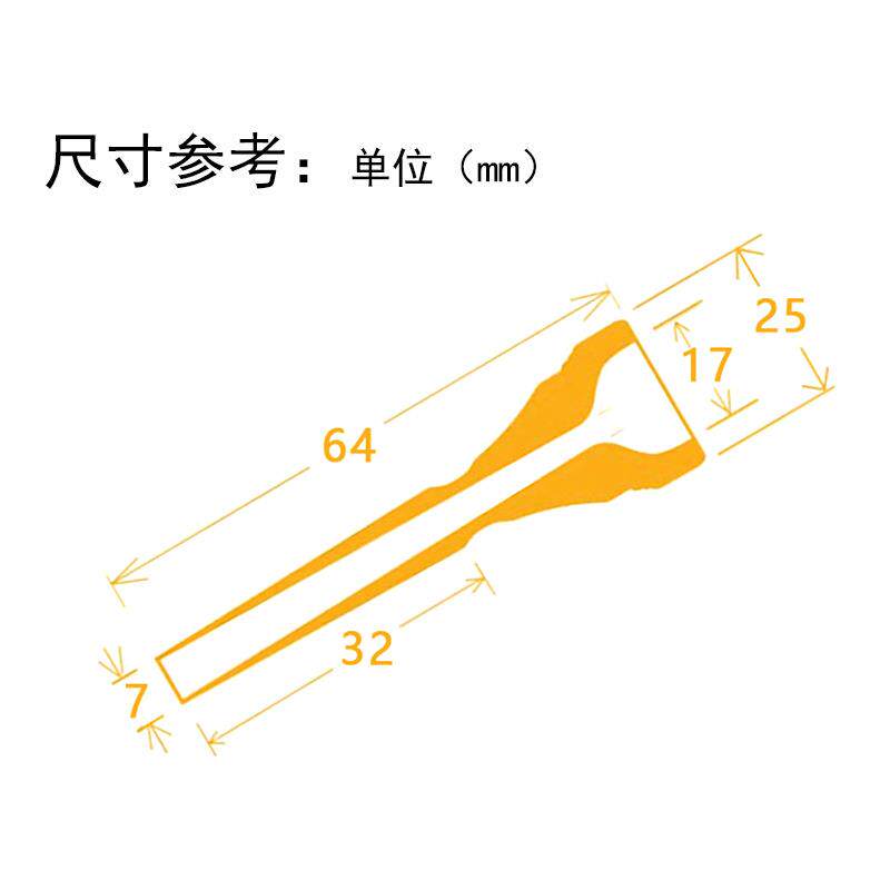 乐器圆号号嘴 镀银铜质号嘴 圆号嘴管乐乐器配件
