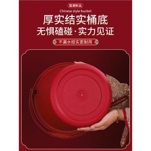喜桶塑料桶水桶婚礼女方陪嫁子孙桶套装 结婚用 米桶婚庆用品之满