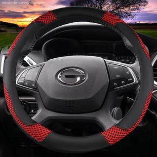 广汽传祺GS4 GS5 GS8冰丝方向盘套GA6 GA5 GA4夏季吸汗防滑把套