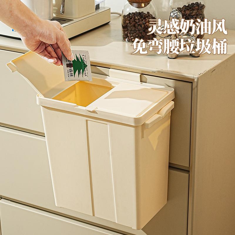 壁挂垃圾桶厨房挂式干湿分离家用卫生间免弯腰多功能收纳桶