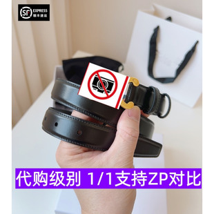 【法国品质】凯旋门腰带女高端高级感进口小牛皮铜扣百搭女士皮带