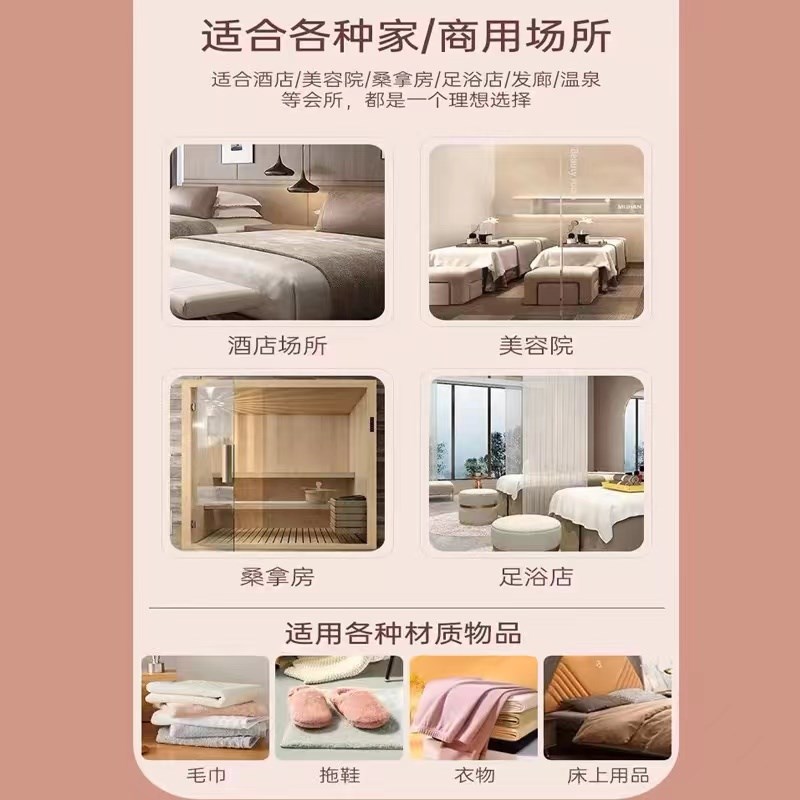 毛巾消毒柜商用大容量紫外线美容院衣物家用保洁柜烘干美发店