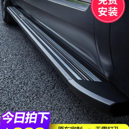 适用2022款锋兰达脚踏板丰田卡罗拉锐放原厂凌放改装饰威飒迎宾21
