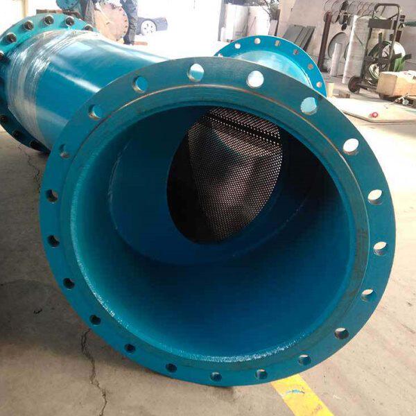 华豫生产供应流体除尘过滤器DN500 液体除杂质