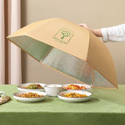 保温菜罩冬季家用饭菜罩可折叠防尘拆洗盖菜罩剩菜食物遮菜赵,收纳整理,餐桌罩,淘宝优惠券,粉丝福利购,淘宝优惠卷