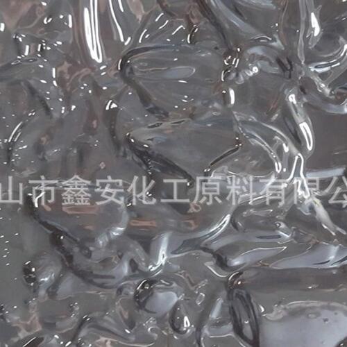 优质刮刮乐水性油墨 刮刮卡防伪油墨 多规格型号水性刮刮墨