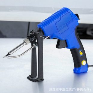 936内热调温送锡枪焊锡枪电烙铁带支架调温开关指示灯修理电器