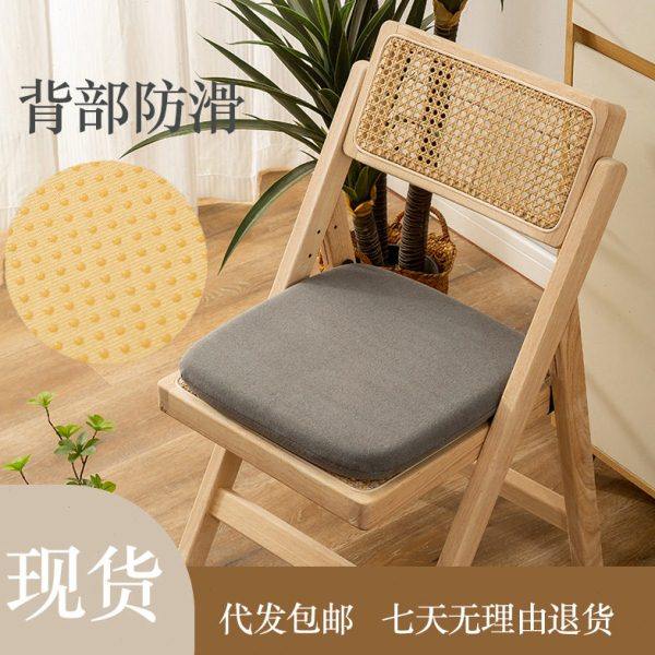 记忆棉椅子坐垫公室久坐椅垫四季通用学生屁垫餐椅餐桌加厚坐垫,居家布艺,美臀垫/保健坐垫,淘宝优惠券,粉丝福利购,淘宝优惠卷