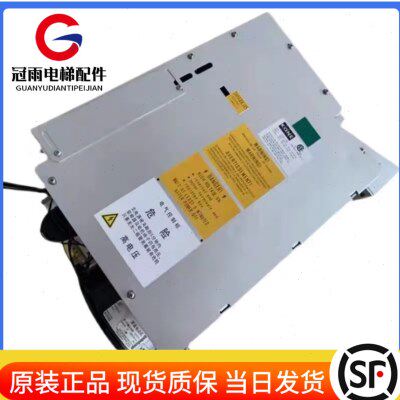 V3F25通力变频器40A V3F25S 80A通力V3F25变频器KM782999G01