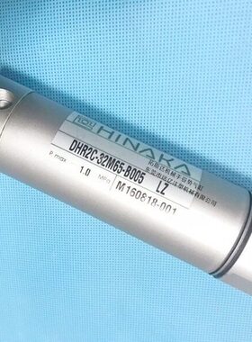 机械手气缸 拓斯达机械手气缸  姿势气缸DHR2C-32M65-B005