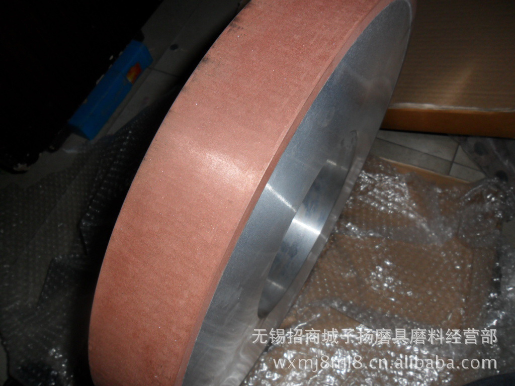 金来牌金刚石砂轮 250*25*32*5 150# 75% CBN砂轮 磨不锈钢砂轮